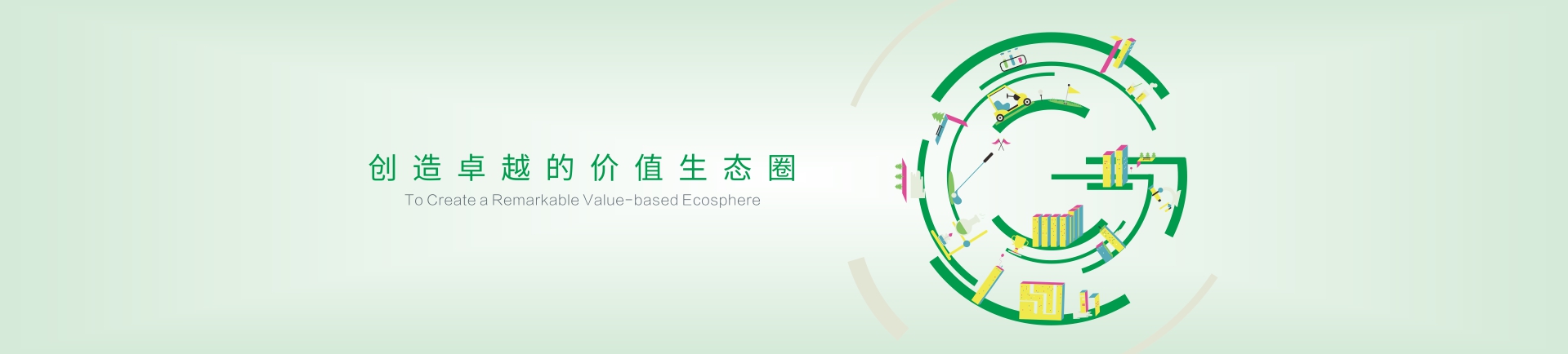 主要產(chǎn)品有ABB開(kāi)關(guān)公司的Q系列、NPS、Sectos、OHB等。
